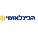 הבינלאומי