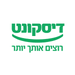 Discount_slogan_Down_logo_Green